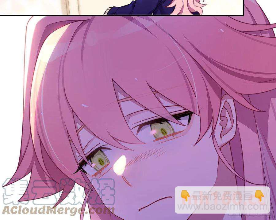 第40话，和她的曾经(1/2)-第43话