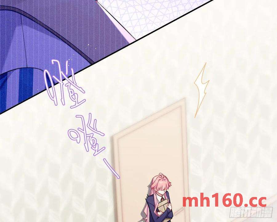 第40话，和她的曾经(1/2)-第43话