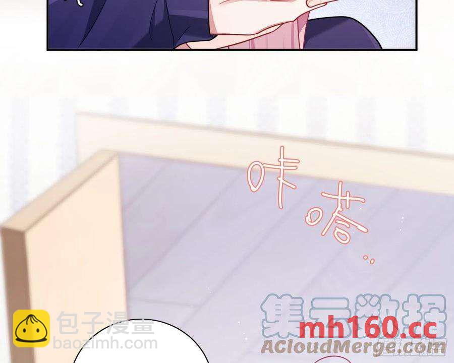 第40话，和她的曾经(1/2)-第43话