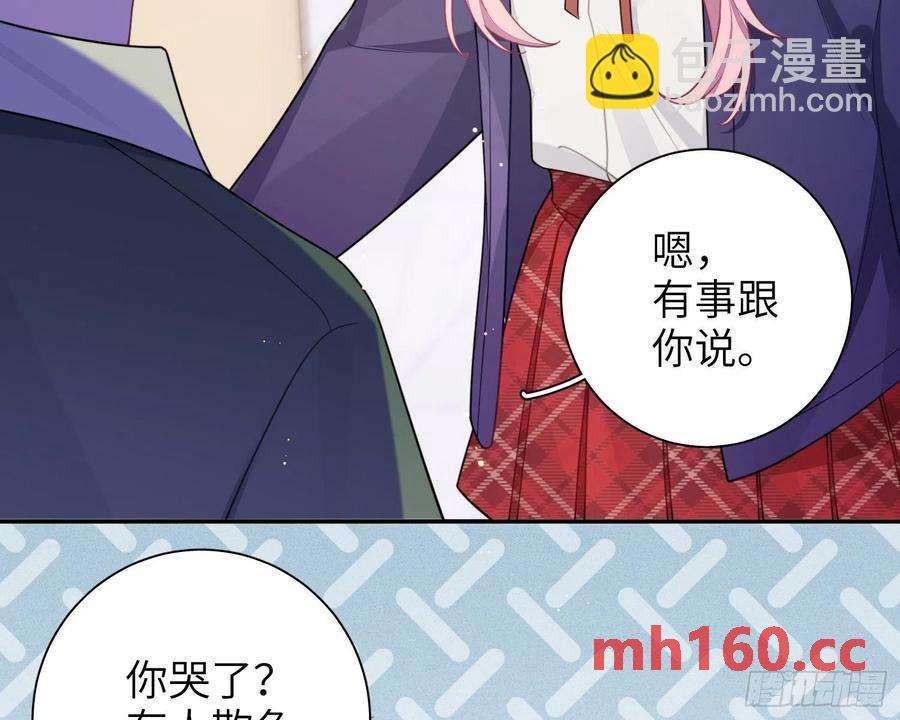 第40话，和她的曾经(1/2)-第43话
