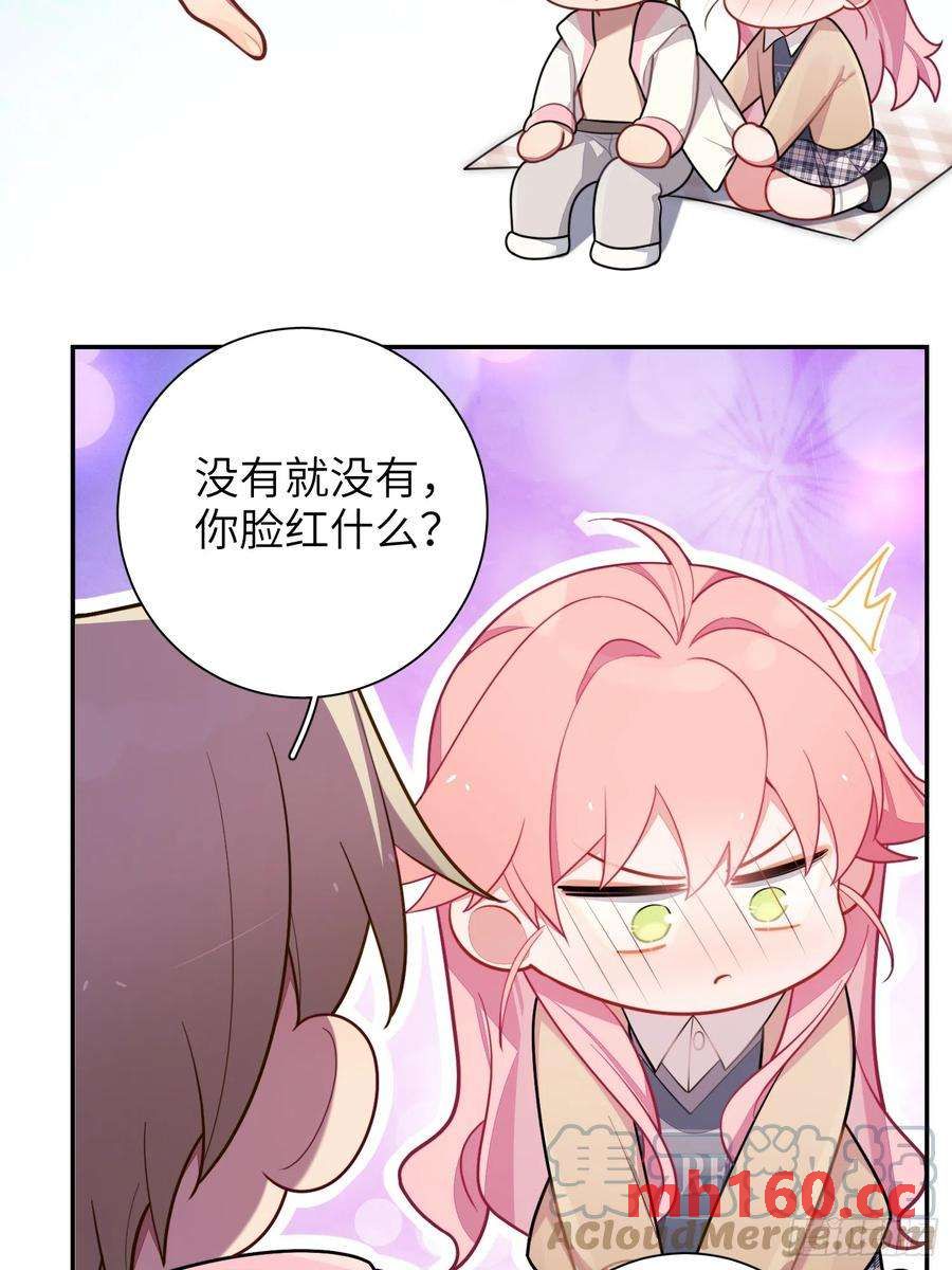第44话，你还有这种癖好？-第47话