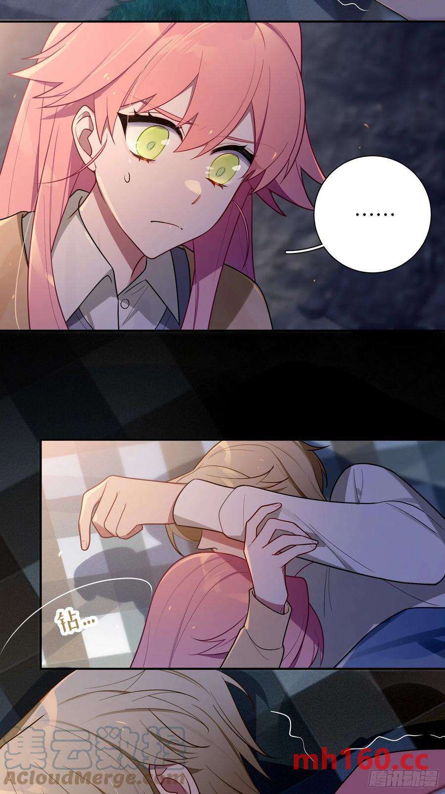 第44话，你还有这种癖好？-第47话