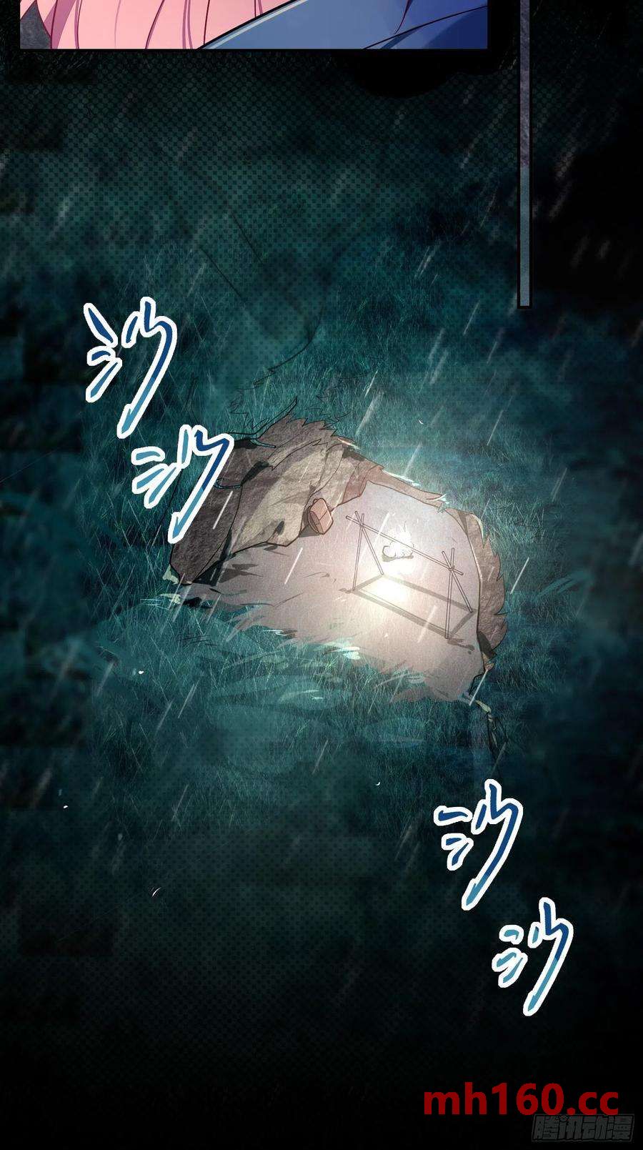 第44话，你还有这种癖好？-第47话