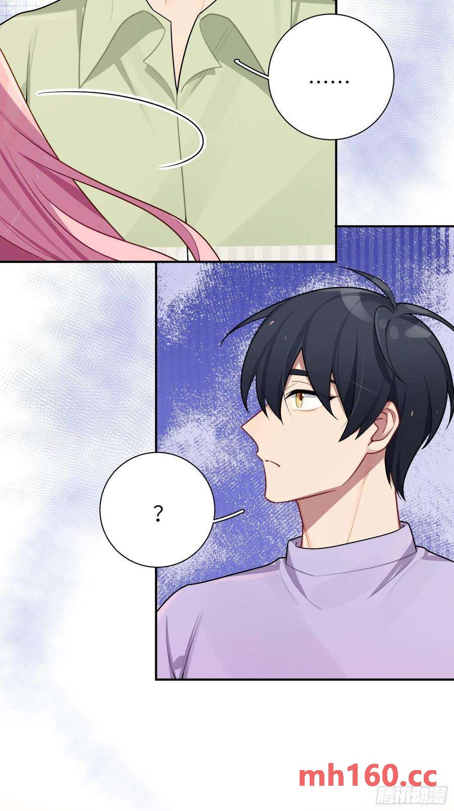 第46话，你觉得我怎么样-第49话