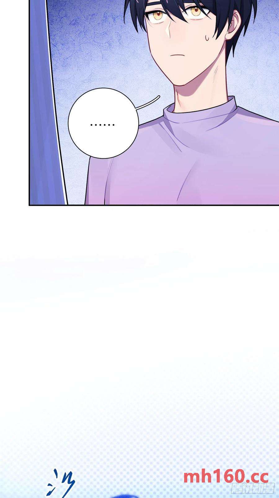 第46话，你觉得我怎么样-第49话