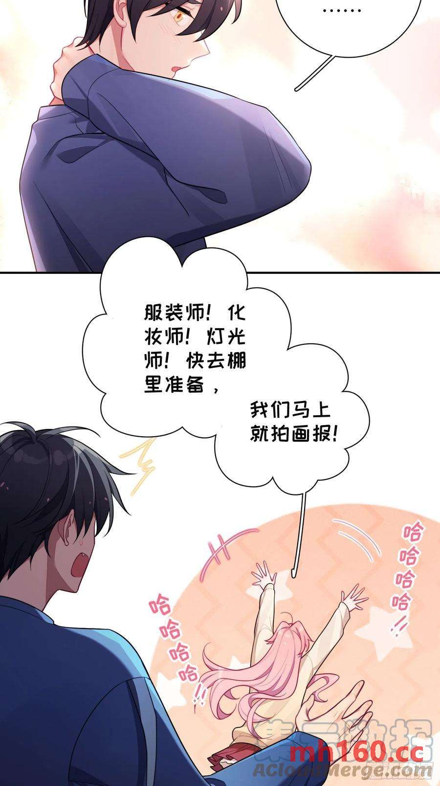 第48话，恩断义绝(1/2)-第51话