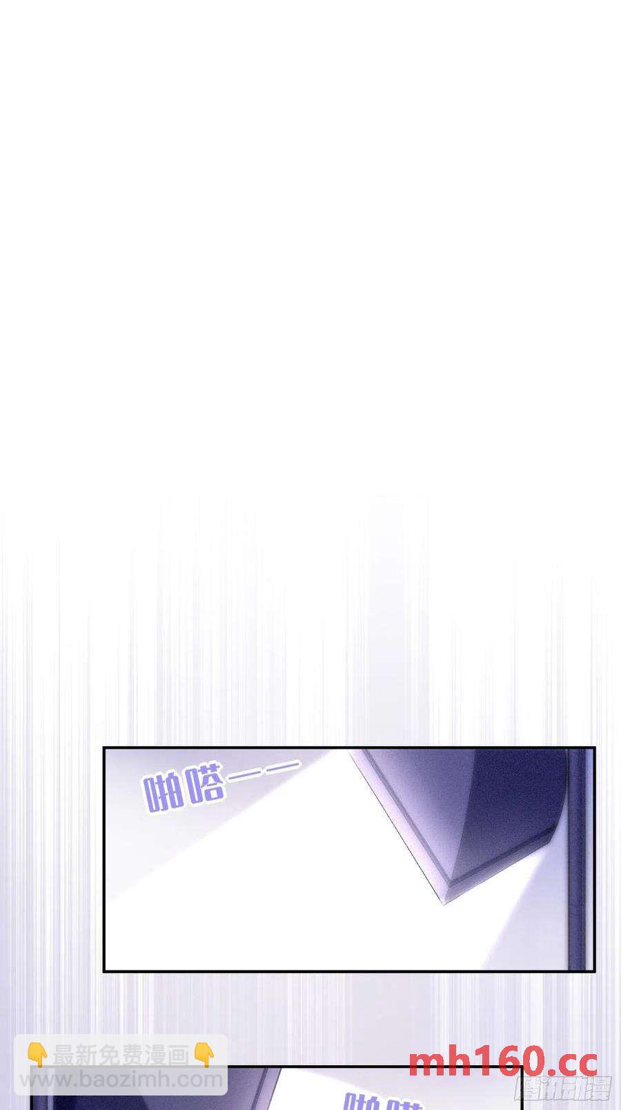 第48话，恩断义绝(1/2)-第51话