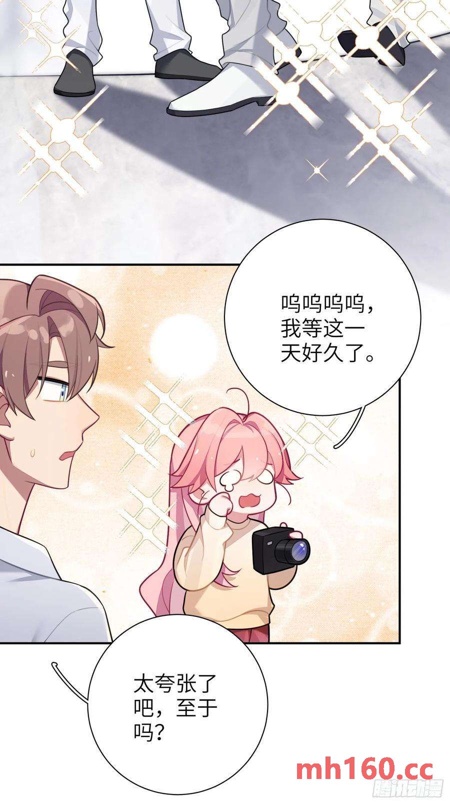 第48话，恩断义绝(1/2)-第51话