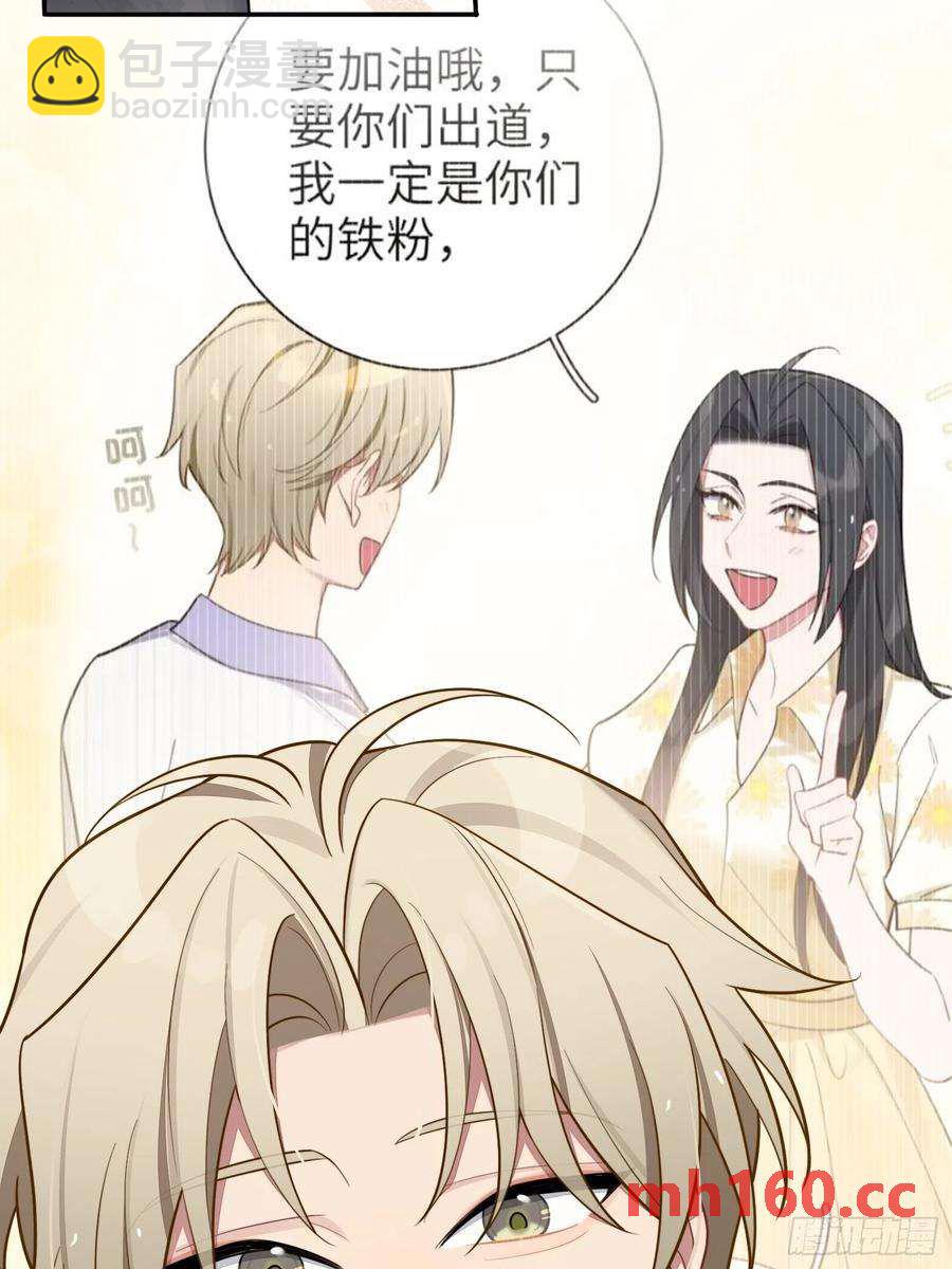 第48话，恩断义绝(1/2)-第51话