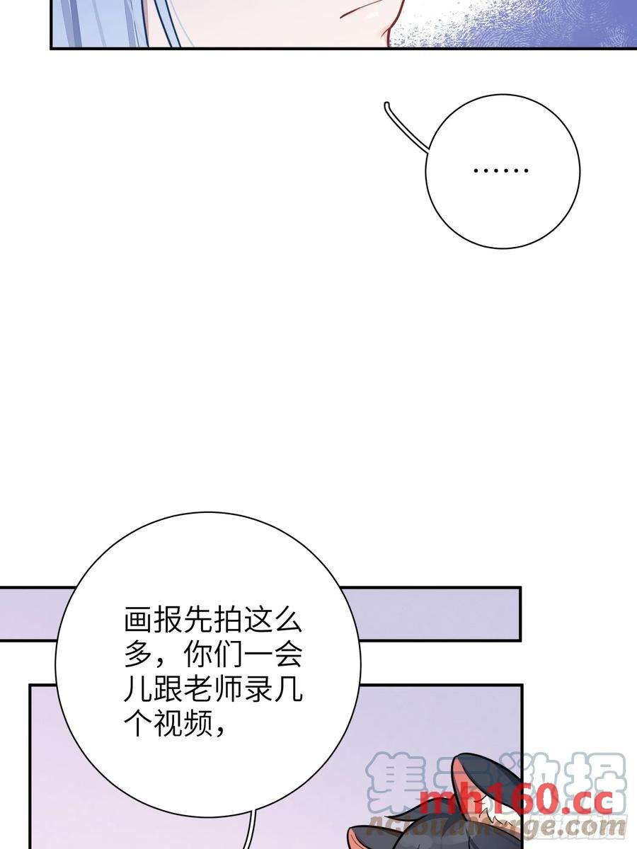 第48话，恩断义绝(1/2)-第51话