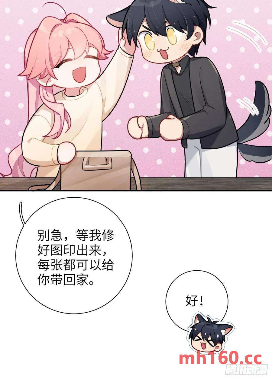 第48话，恩断义绝(1/2)-第51话