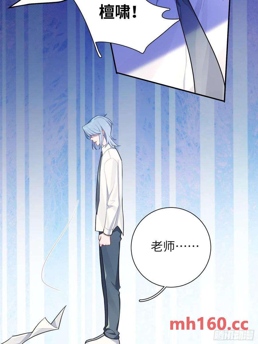 第48话，恩断义绝(1/2)-第51话