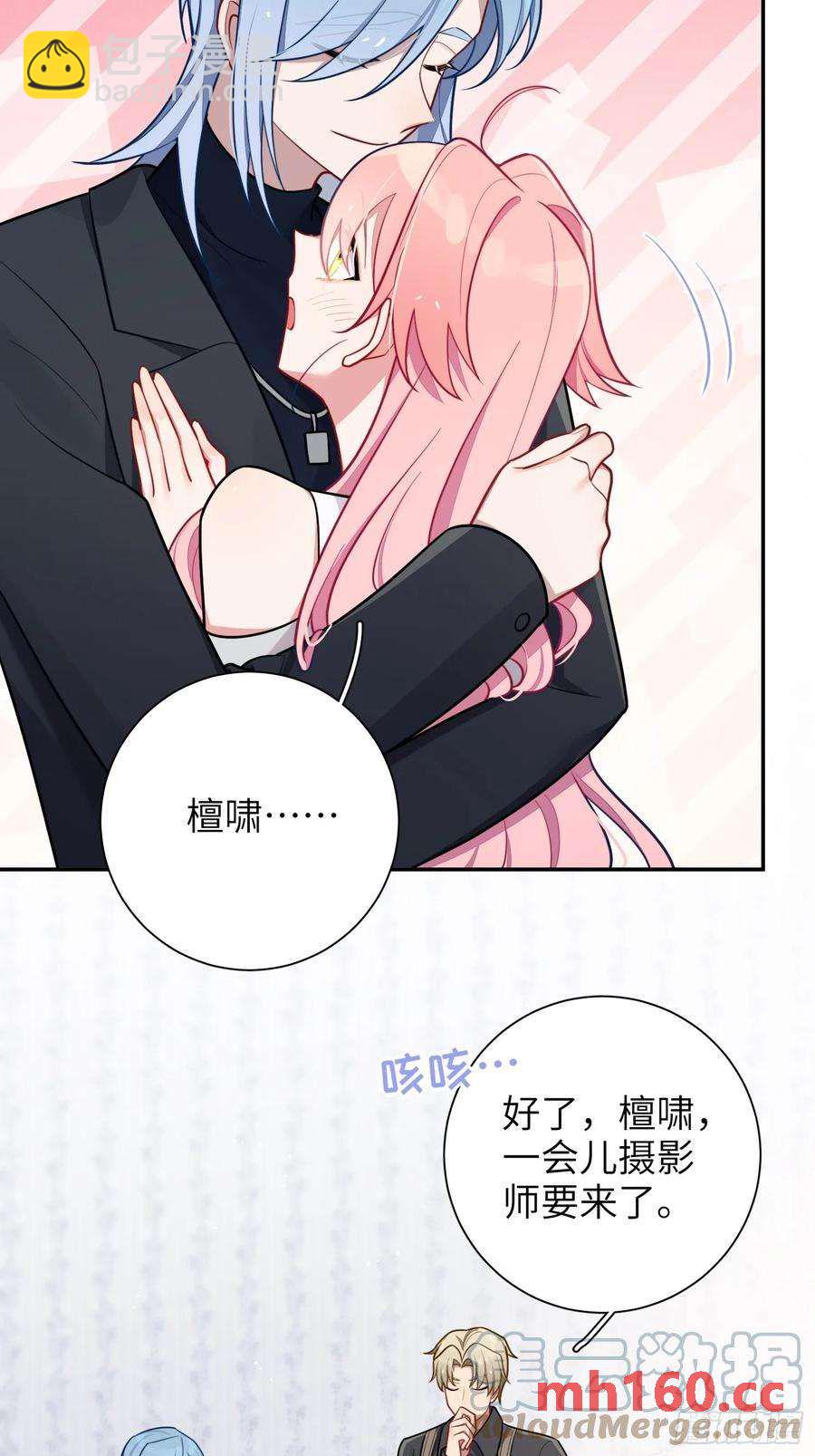 第52话，特别手段-第55话