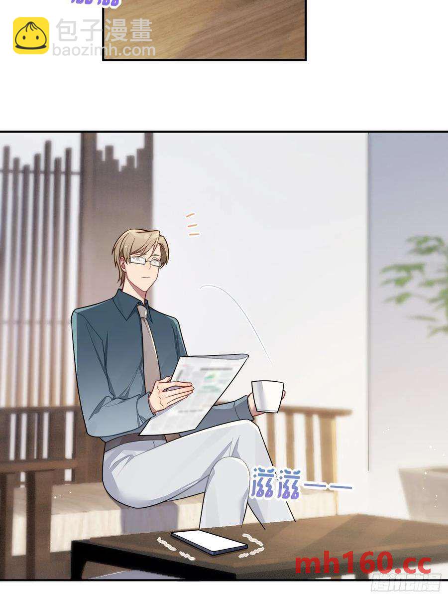 第52话，特别手段-第55话
