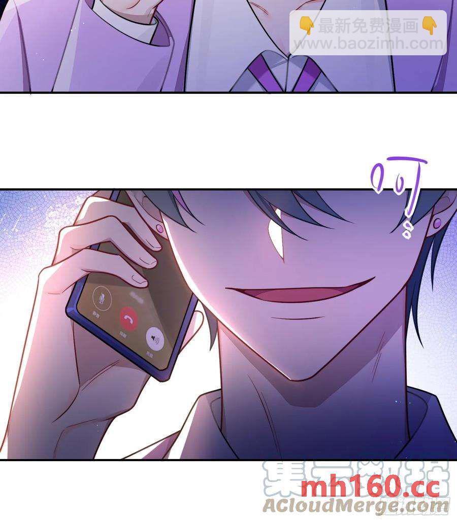 第52话，特别手段-第55话