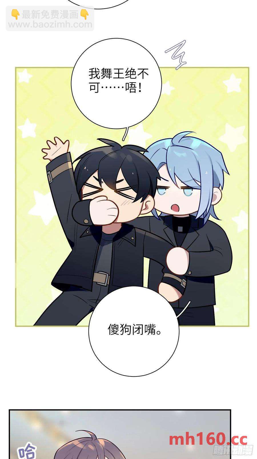 第52话，特别手段-第55话