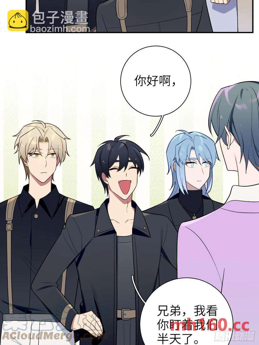 第52话，特别手段-第55话