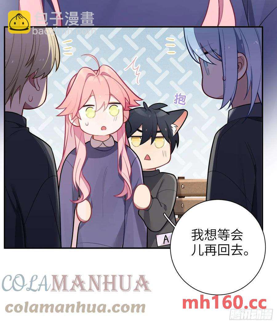 第55话，正式开战-第59话