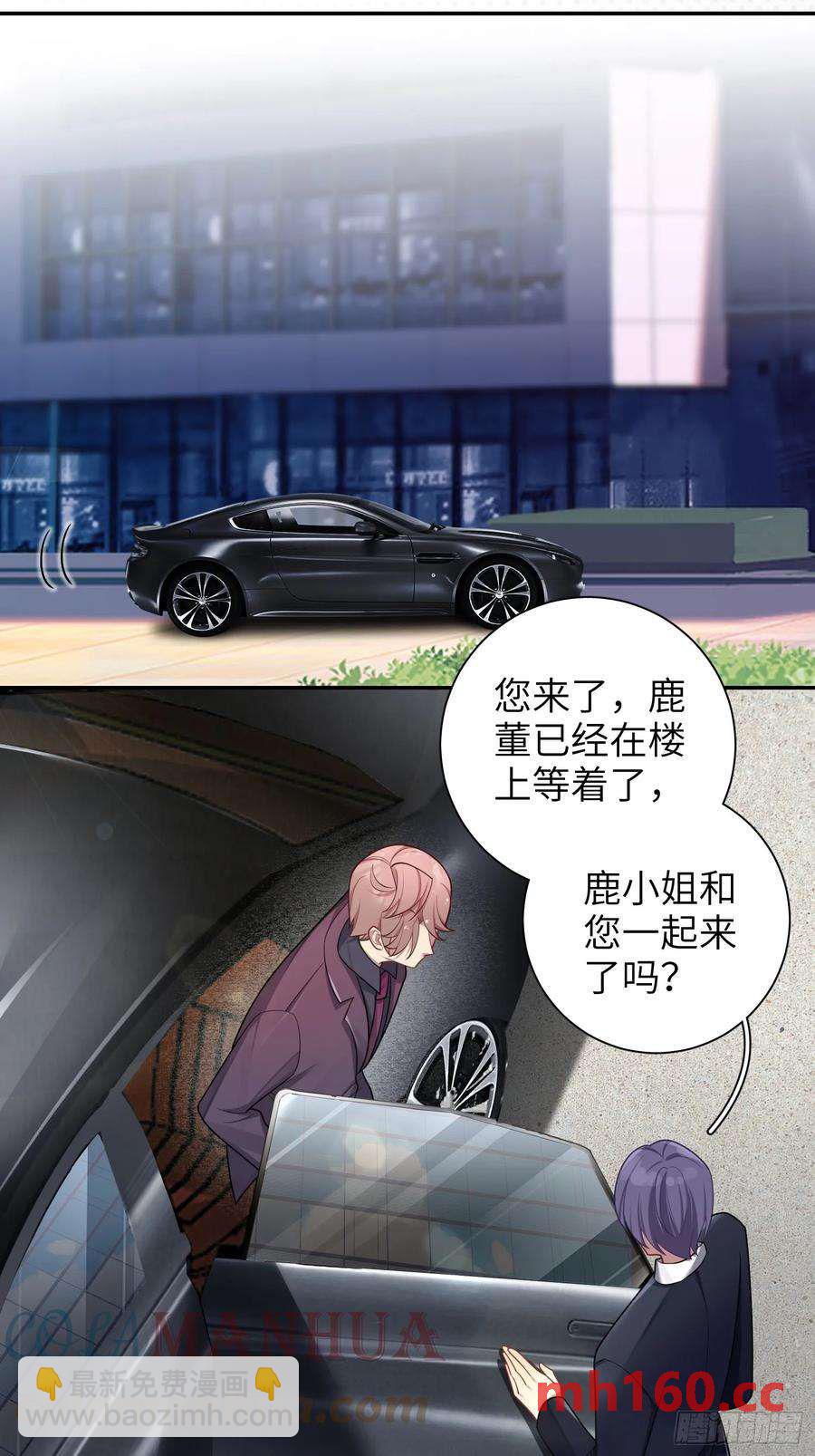 第55话，正式开战-第59话