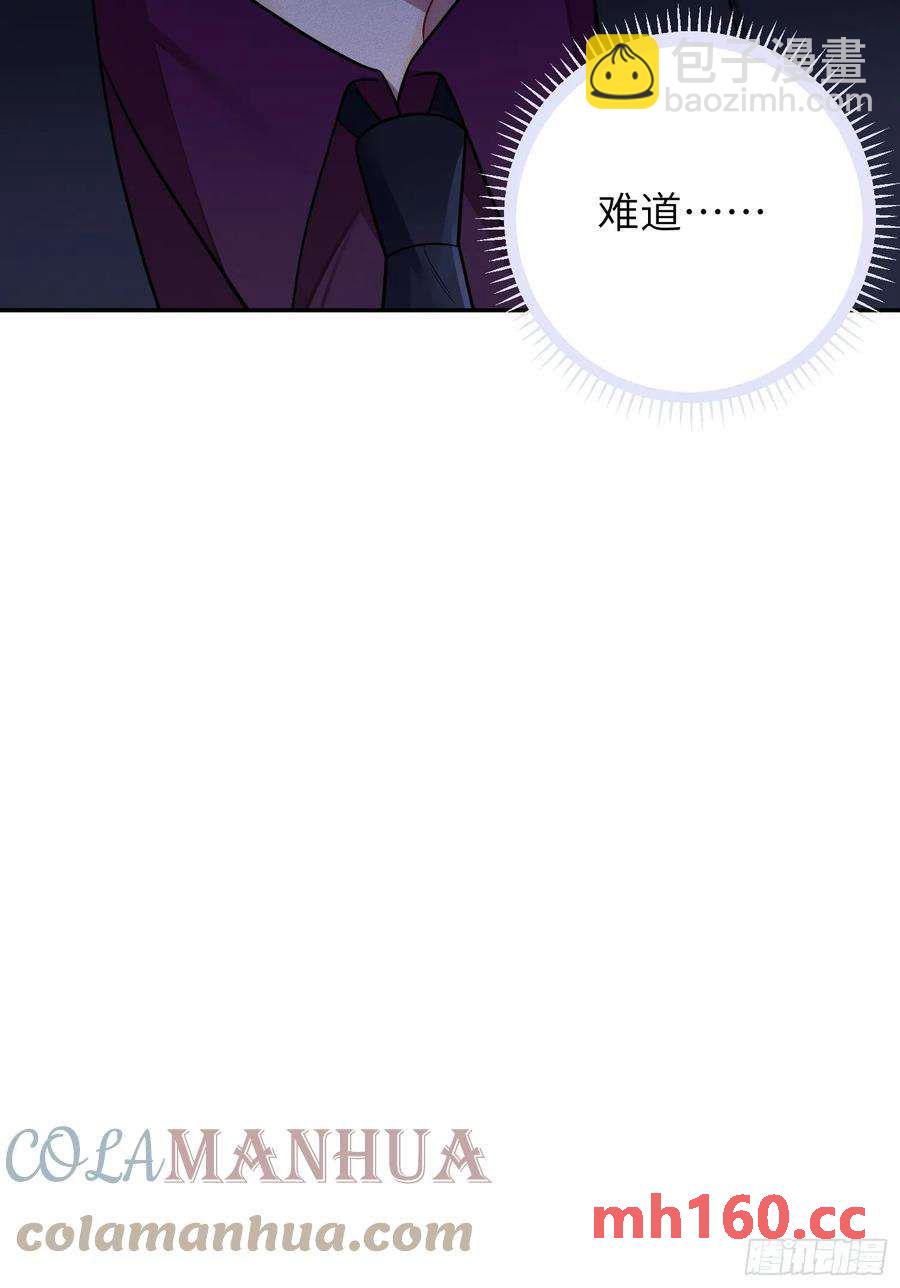 第57话，舆论反转-第61话
