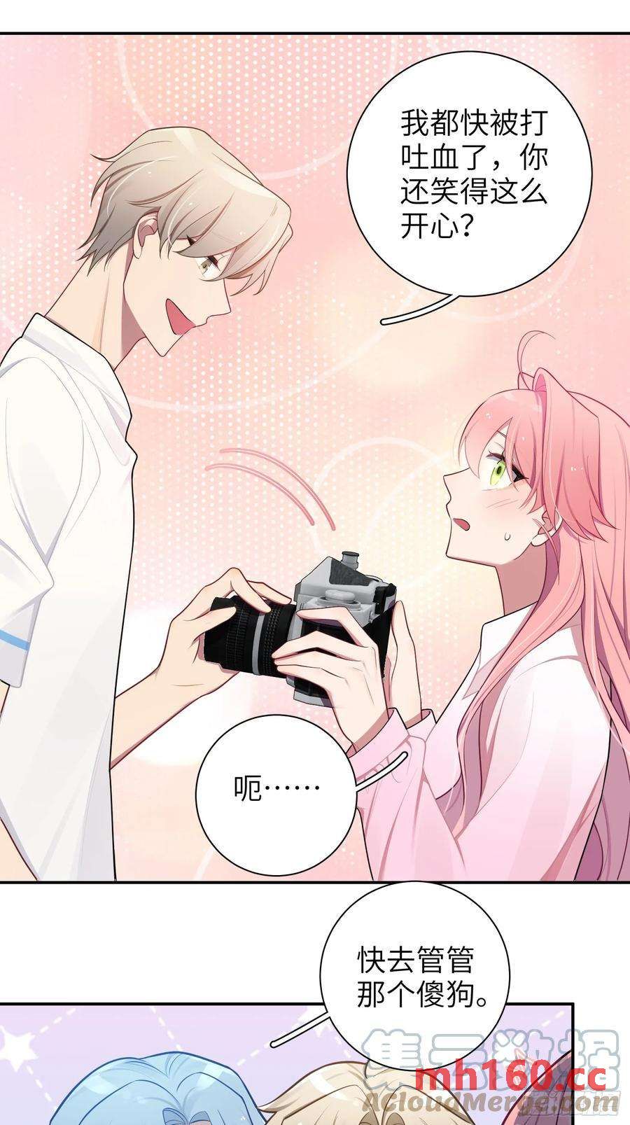 第59话，想送你的礼物-第63话