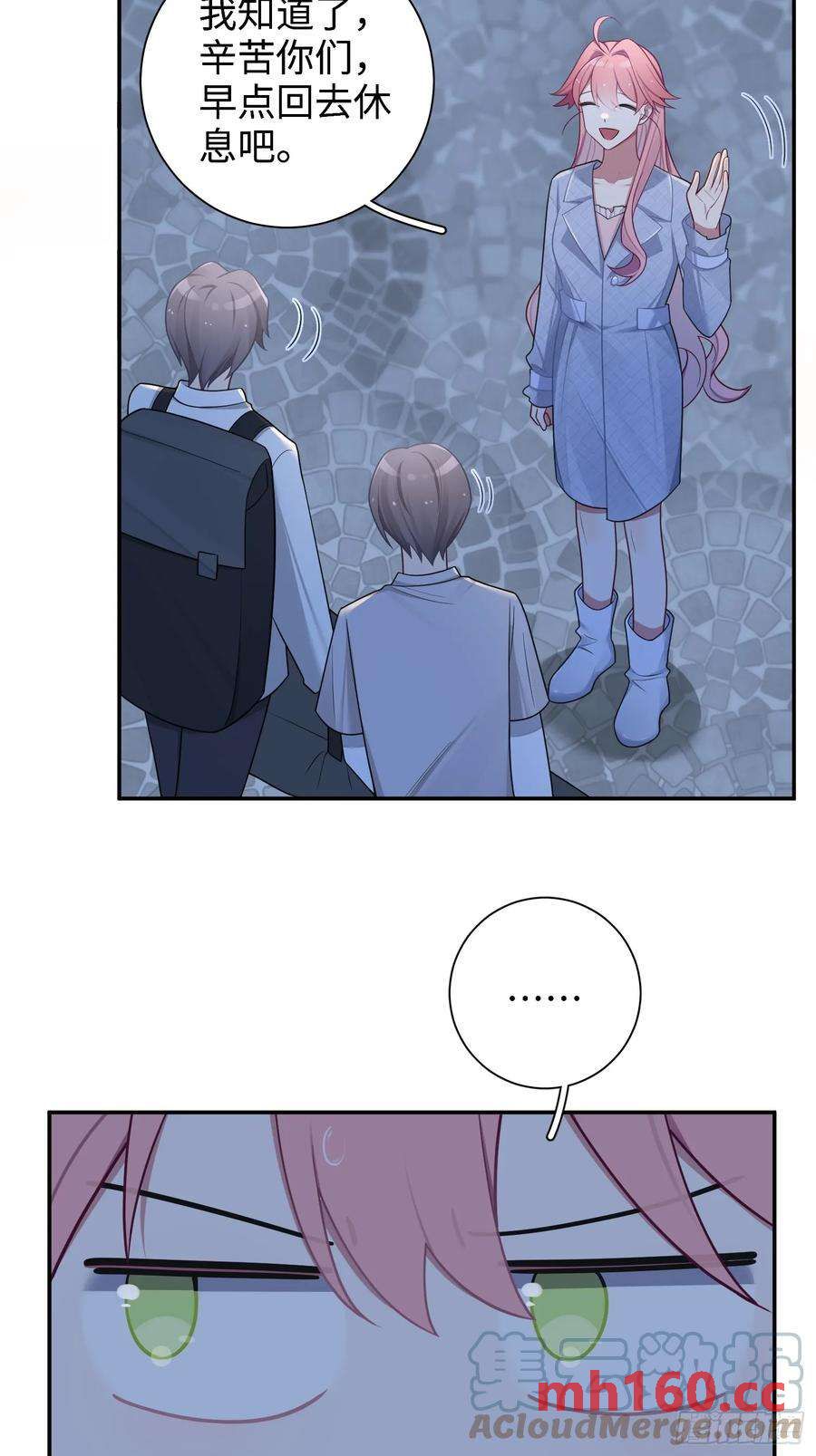 第59话，想送你的礼物-第63话