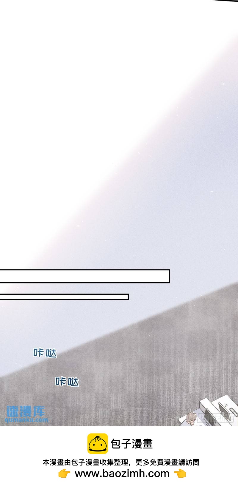 第70话，我要退出-第11话