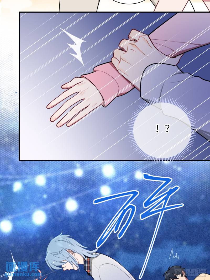 第75话，不准你再伤害他-第65话