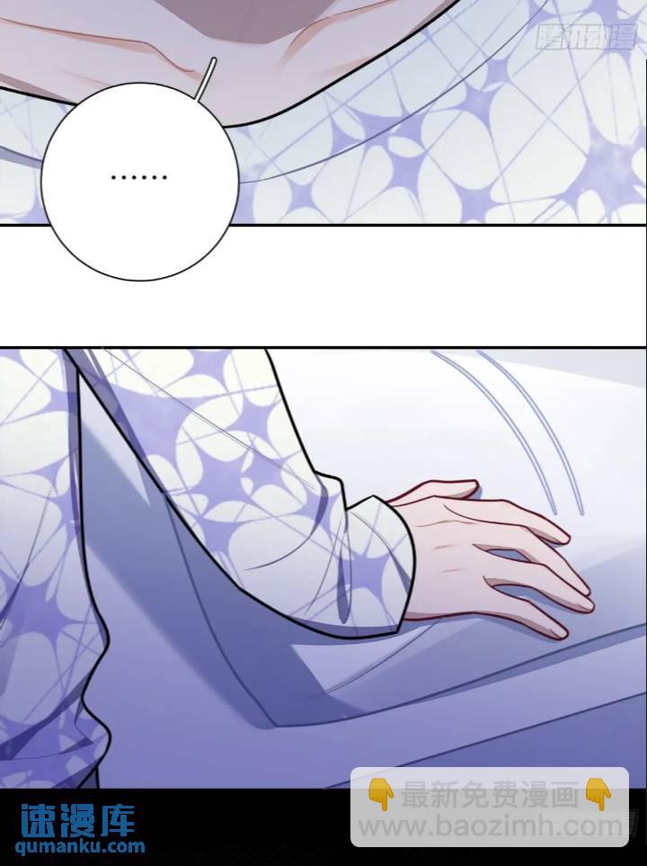 第86话，消失的记忆-第75话