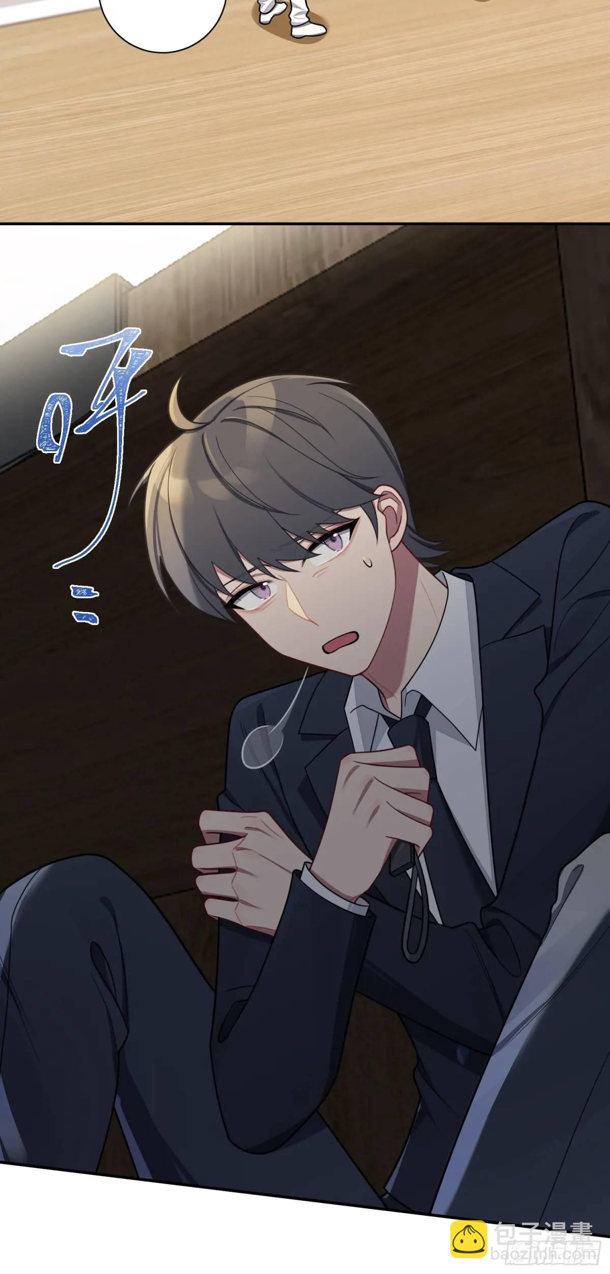 第92话，重新开始的机会-第81话