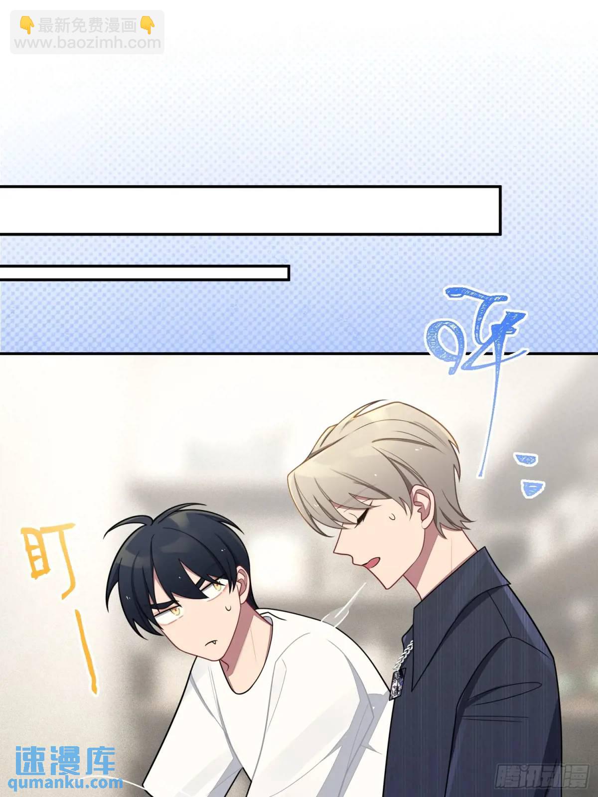 第92话，重新开始的机会-第81话
