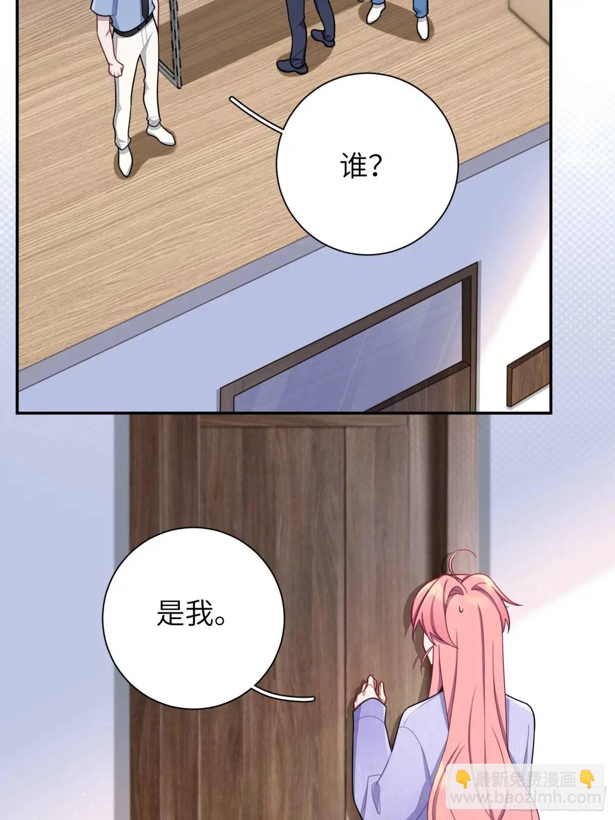 第92话，重新开始的机会-第81话