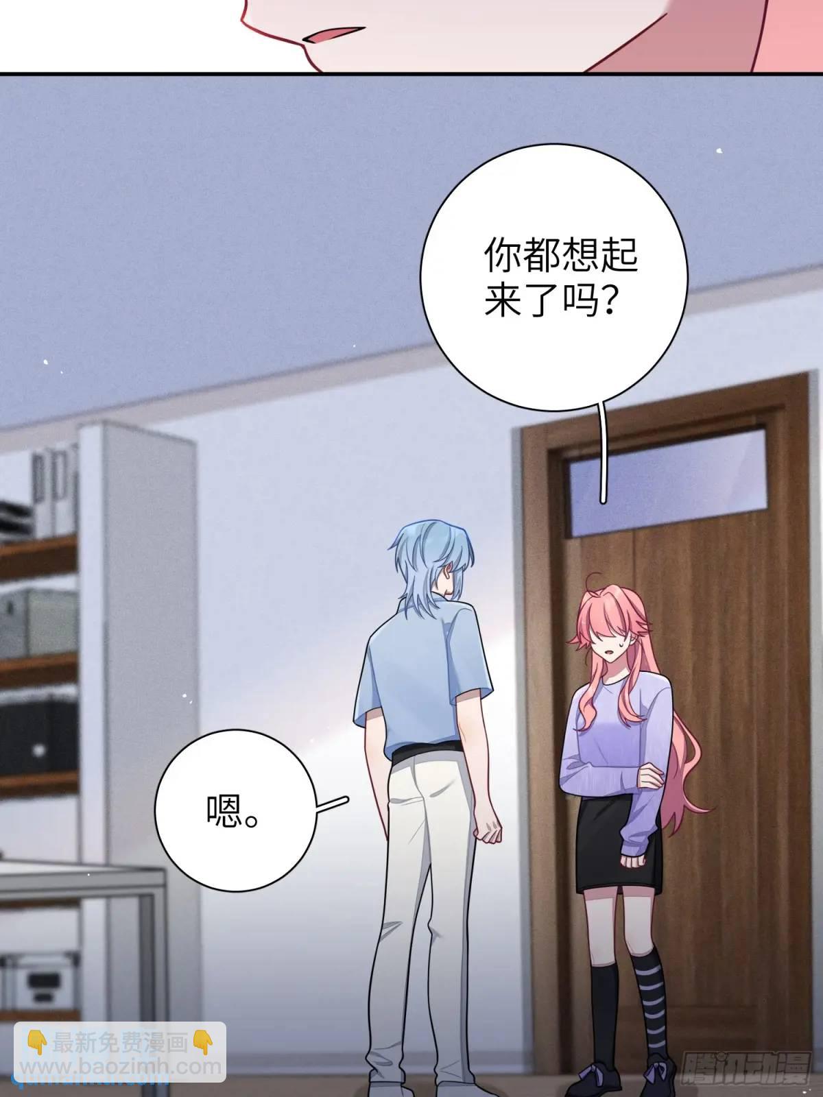 第92话，重新开始的机会-第81话