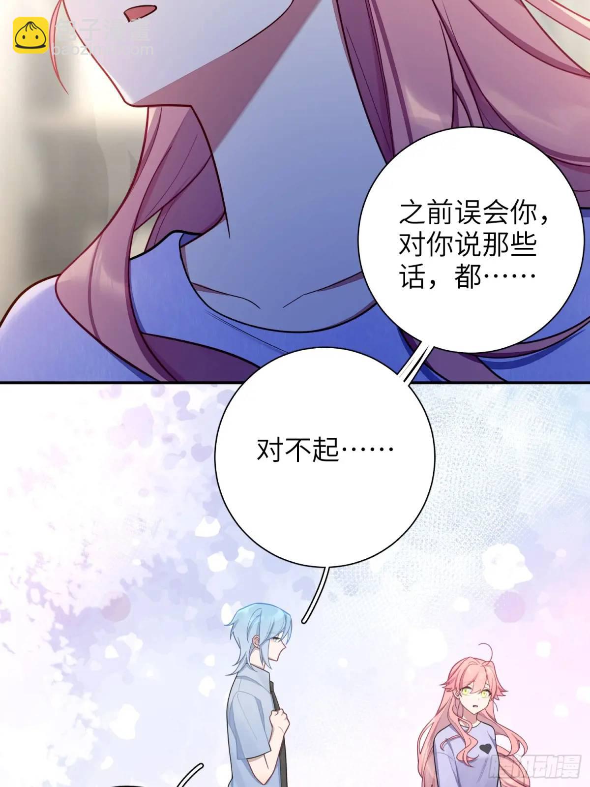 第92话，重新开始的机会-第81话