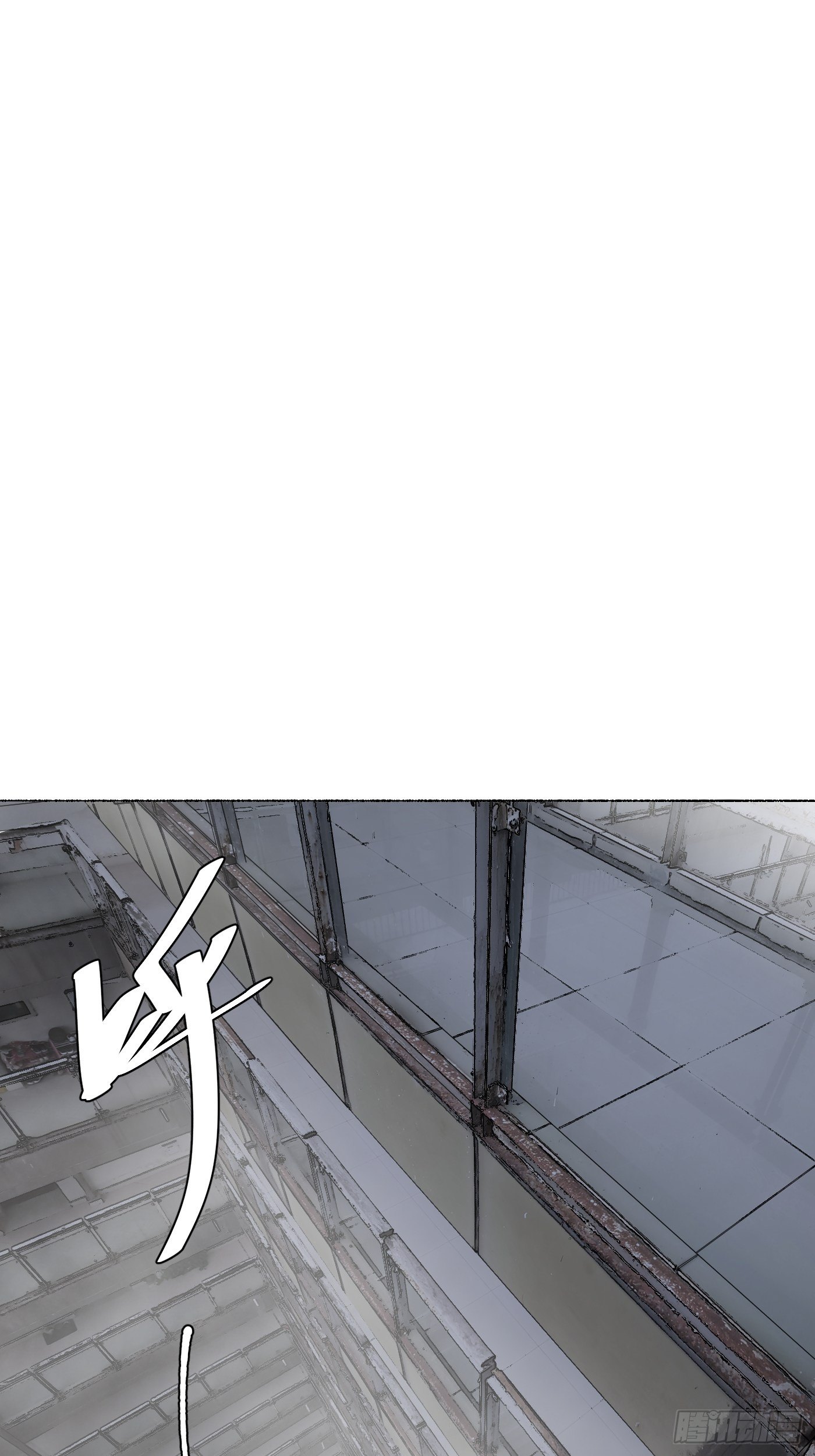第12话 囚笼(1/2)-第13话