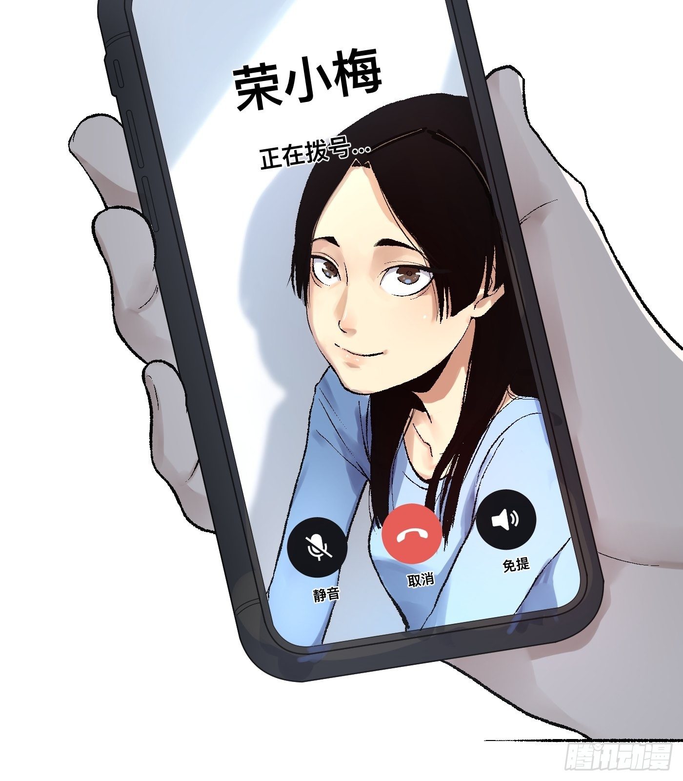 第12话 囚笼(1/2)-第13话