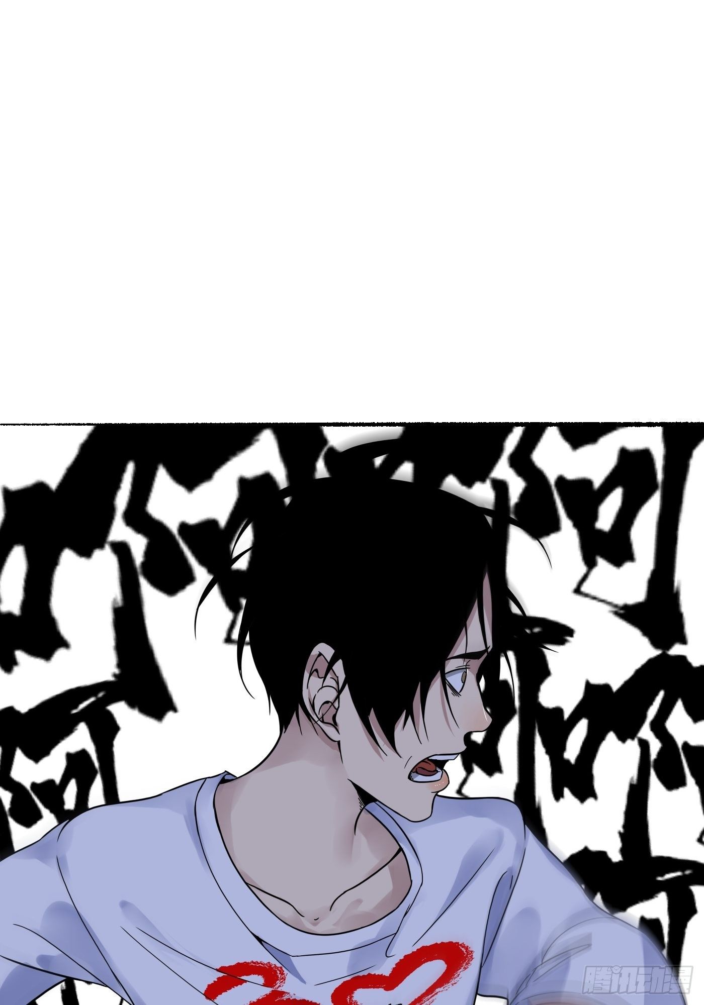 第16话 诡事(1/2)-第17话