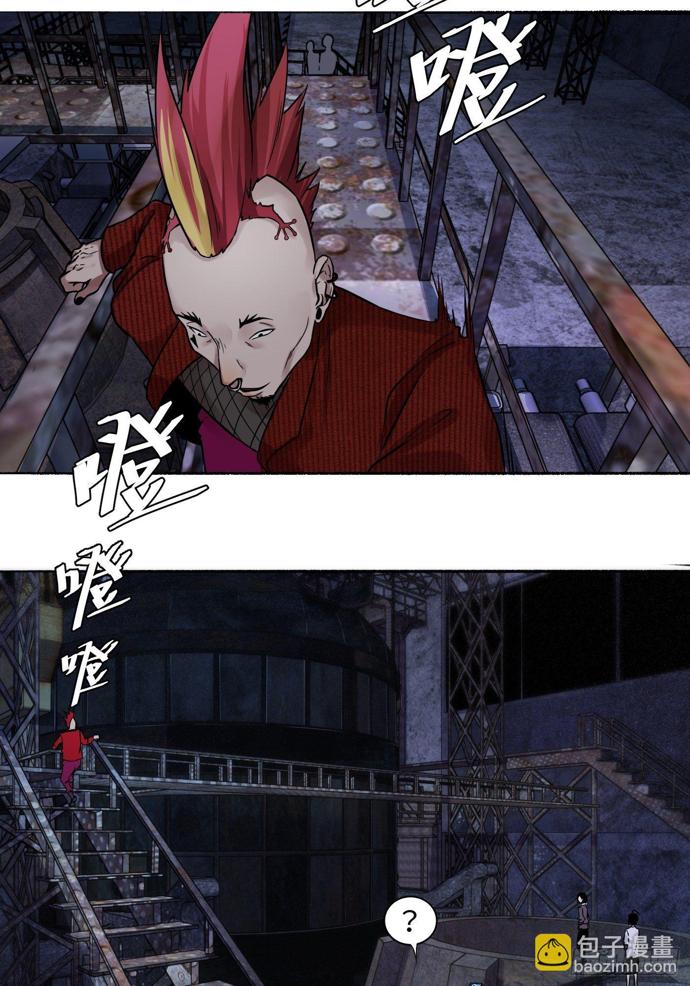 第18话 上钩(1/2)-第19话
