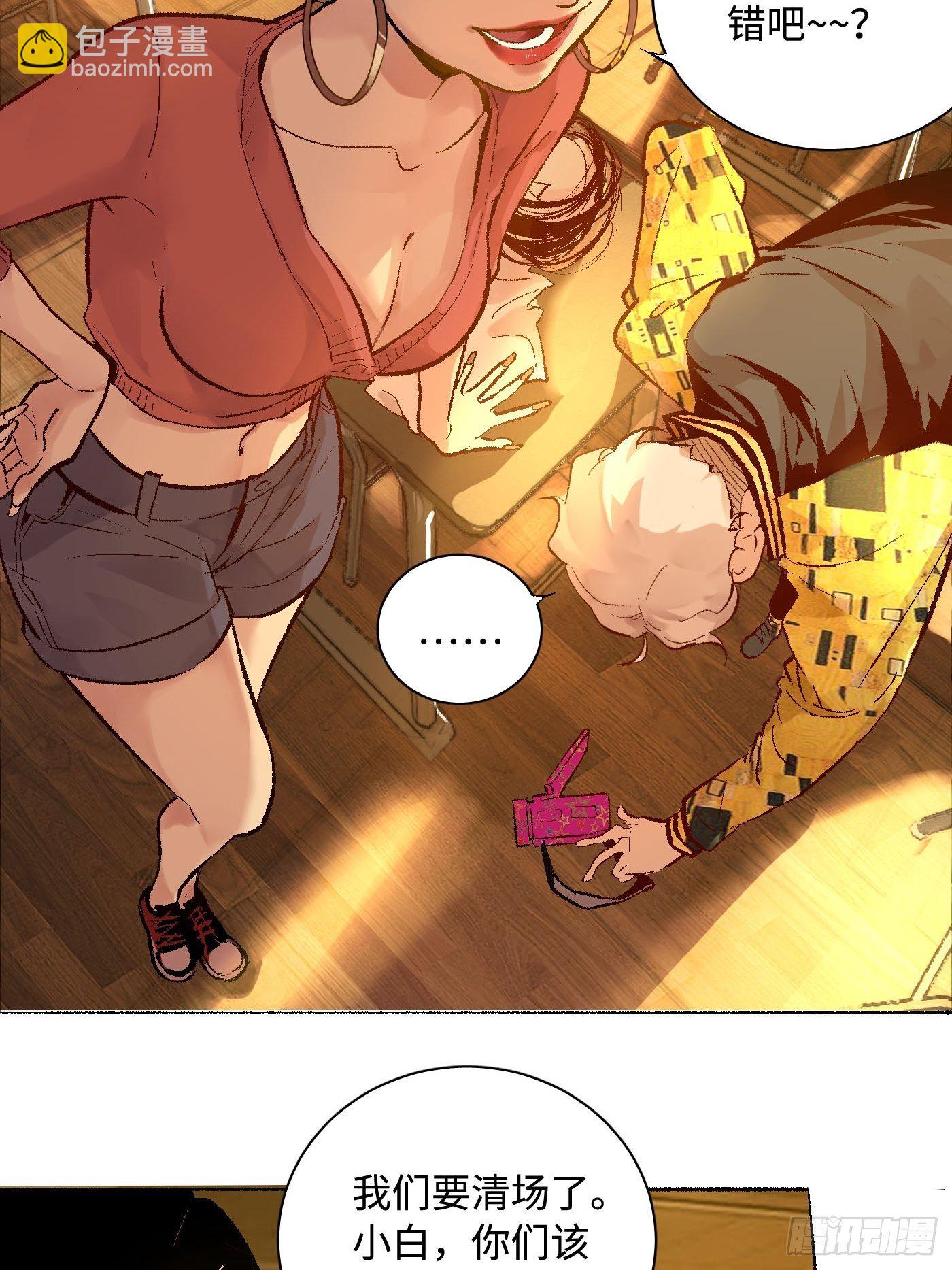 第02话 难听的琴声(1/2)-第3话