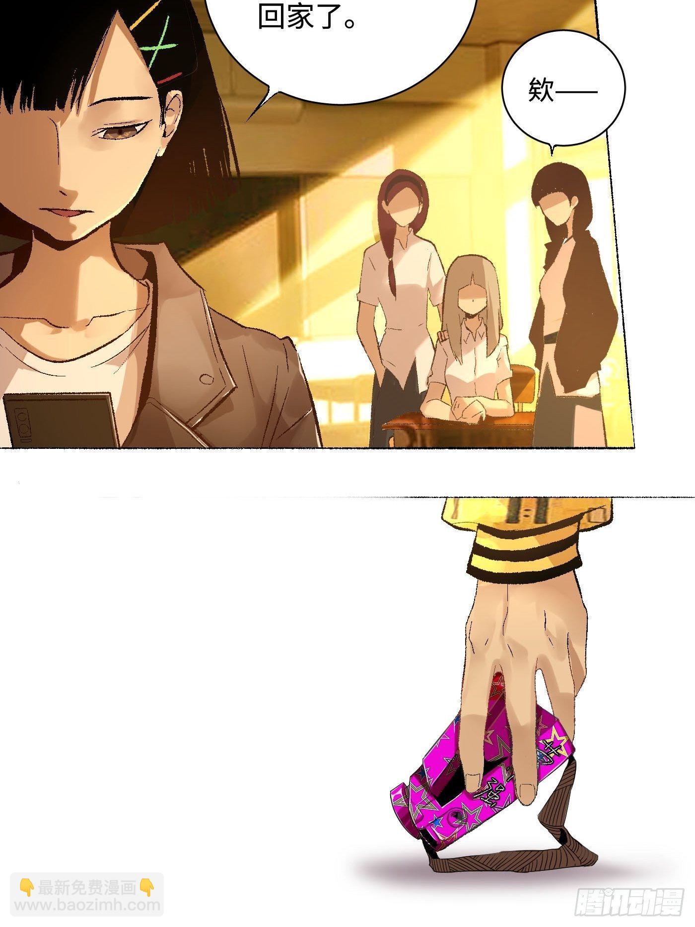 第02话 难听的琴声(1/2)-第3话