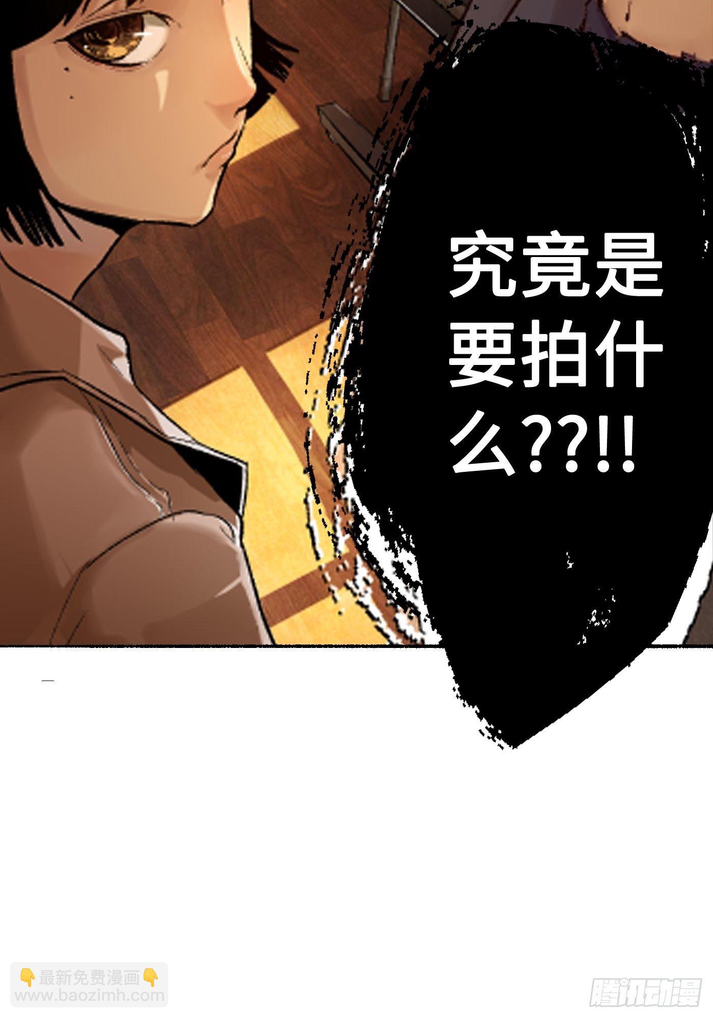 第02话 难听的琴声(1/2)-第3话