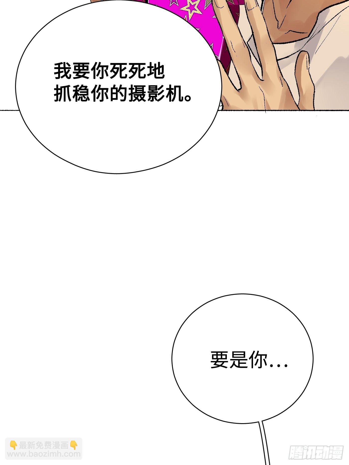 第02话 难听的琴声(1/2)-第3话