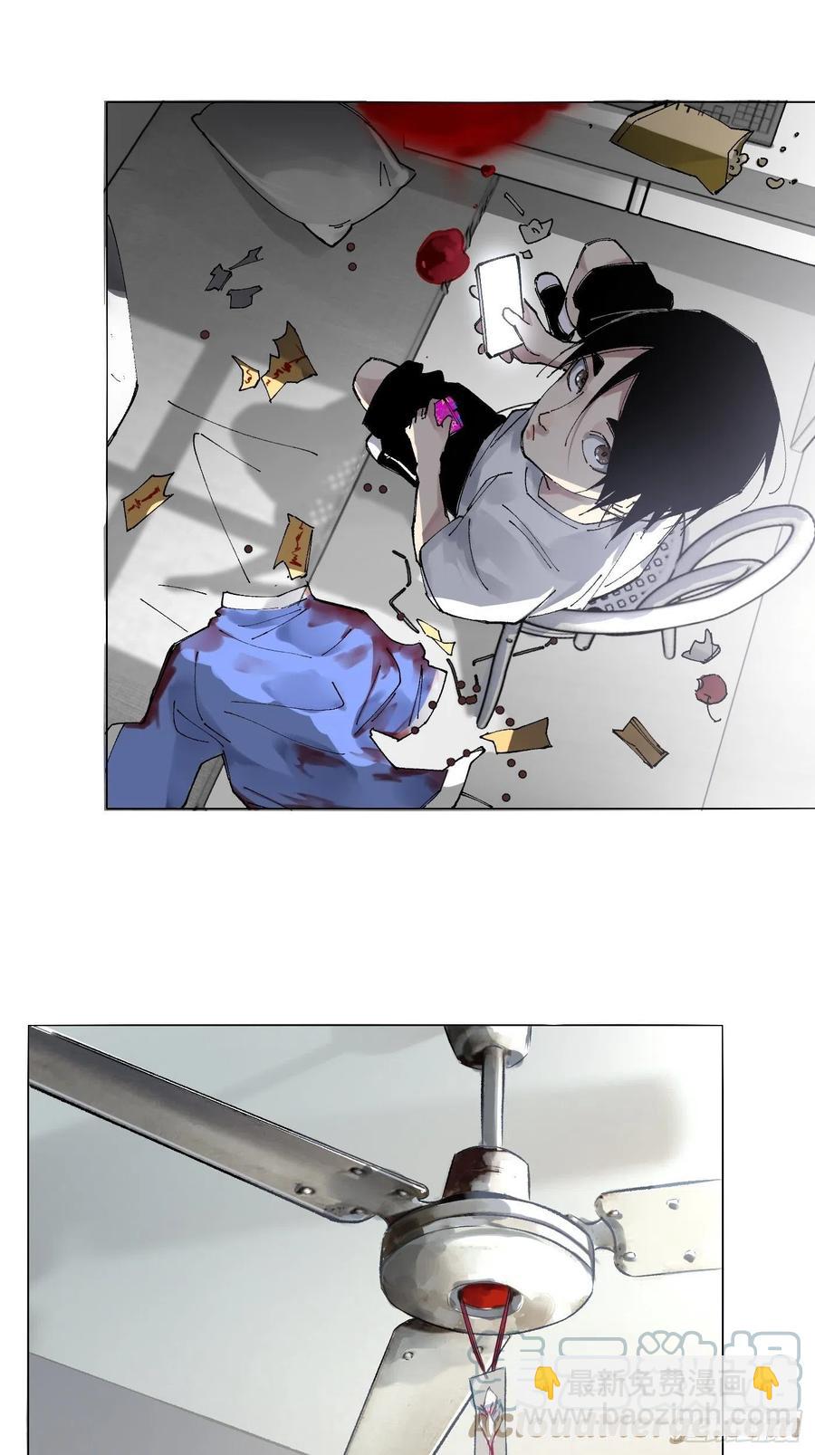 第48话 2.5秒-第49话