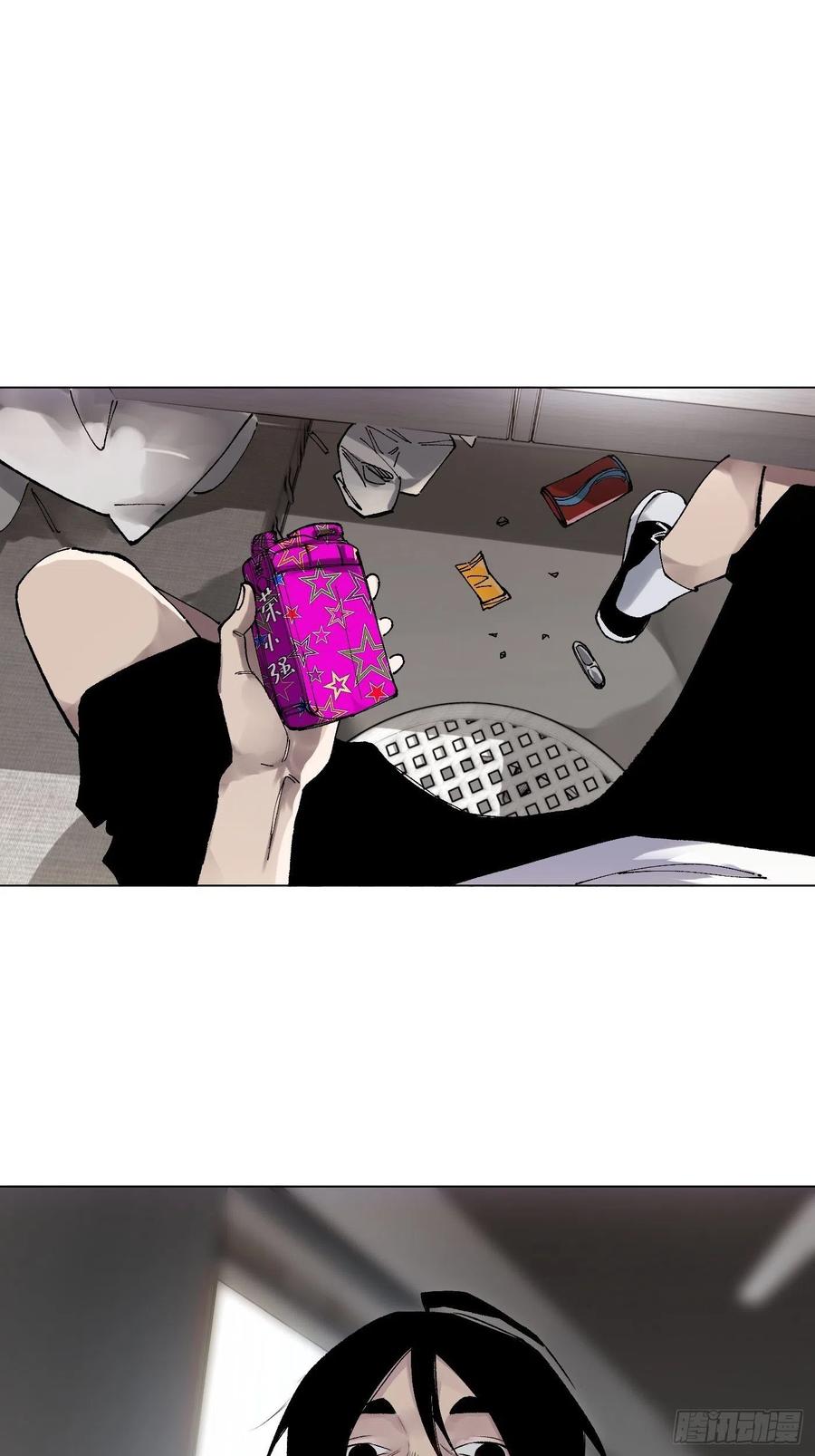 第48话 2.5秒-第49话