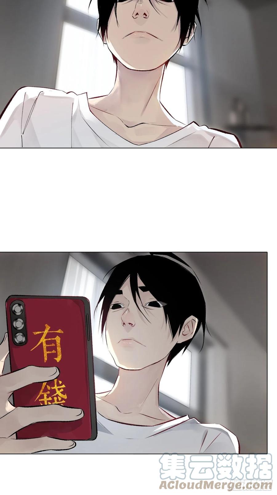第48话 2.5秒-第49话