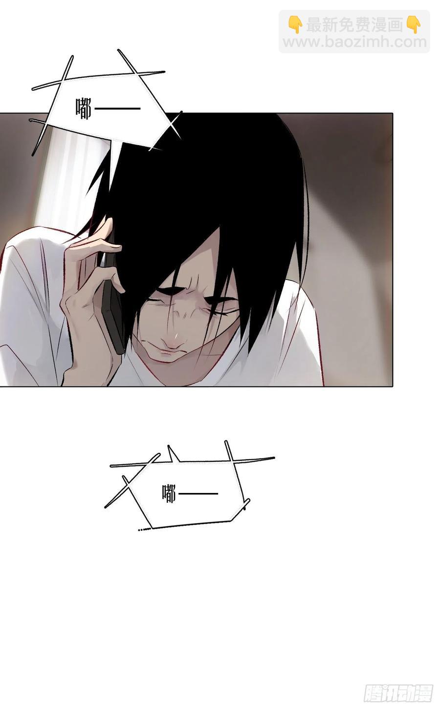 第48话 2.5秒-第49话