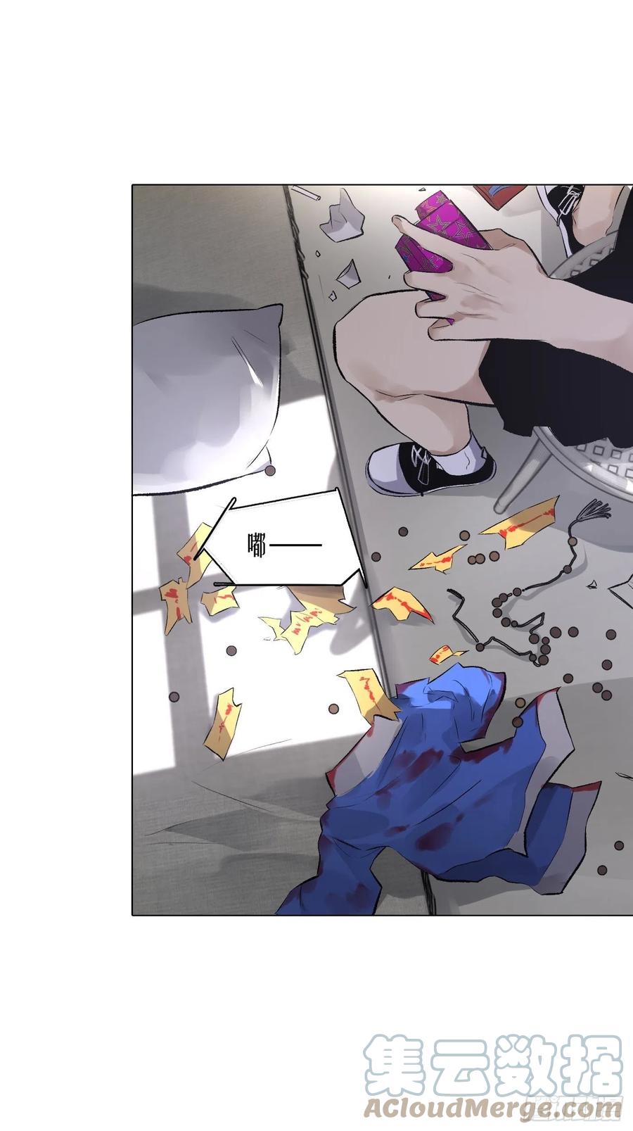 第48话 2.5秒-第49话