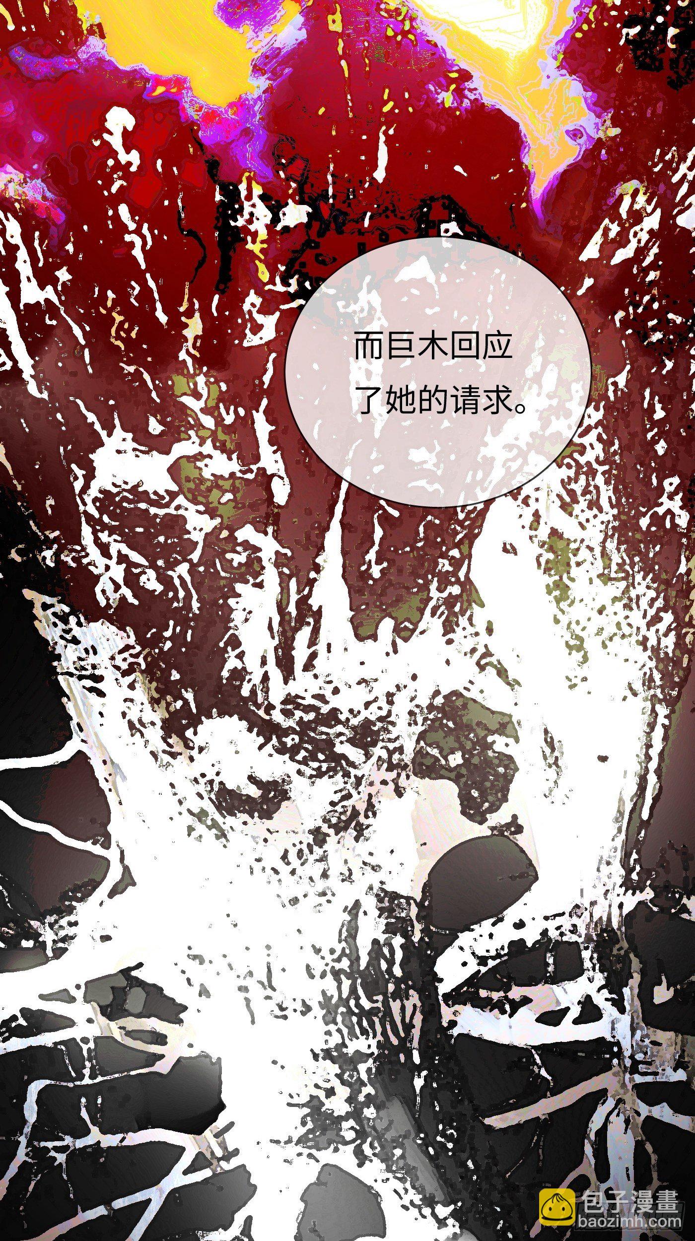 第44话 起源-第45话