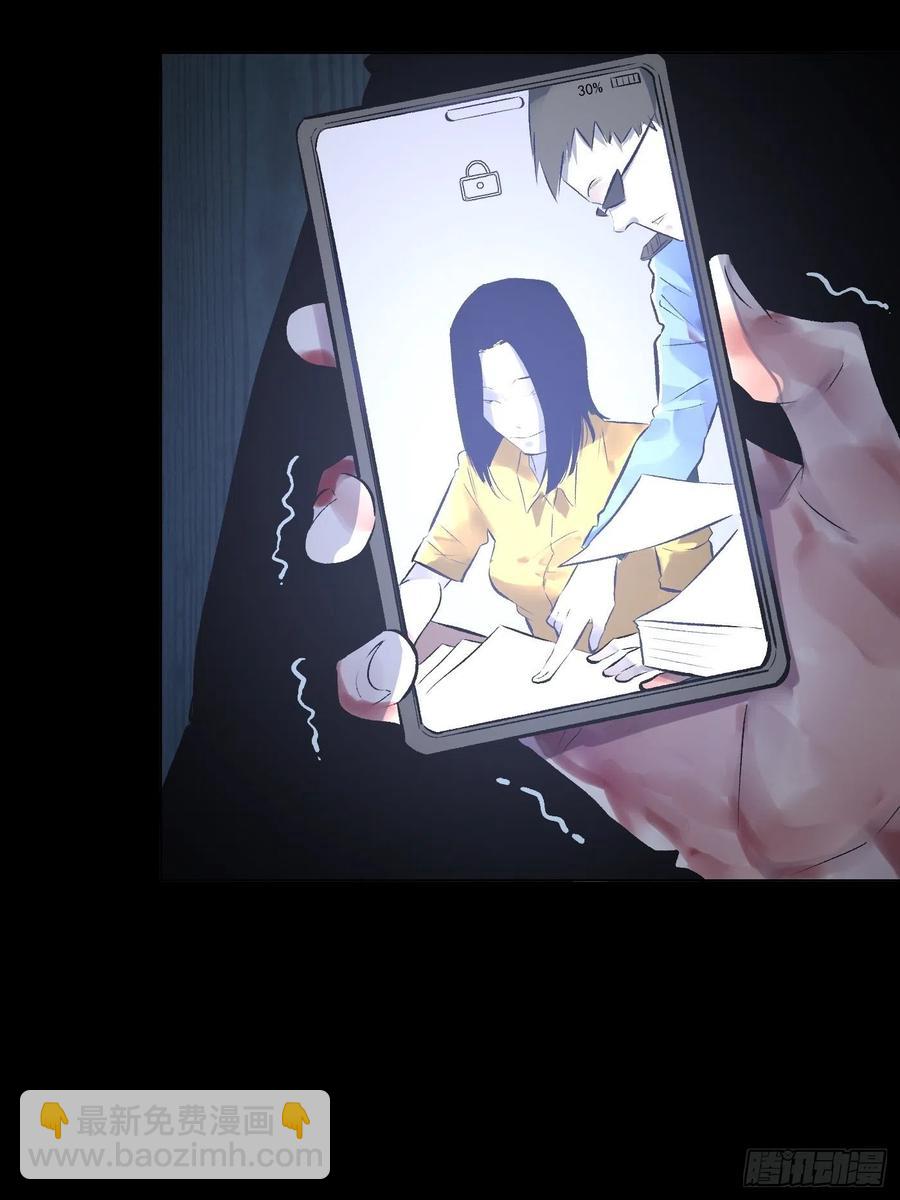 第51话 防腐剂王宫-第51话