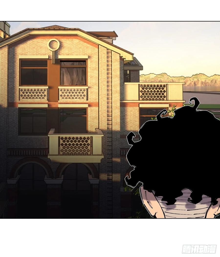 第53话 疯子(1/2)-第53话